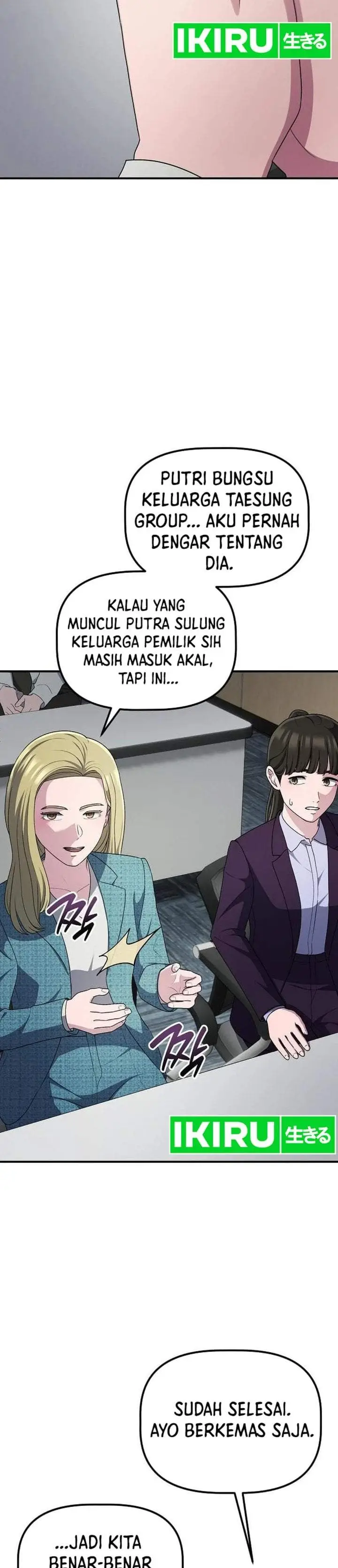image-komik-the-corporate-underdog-who-does-everything-right-chapter-70-3/48