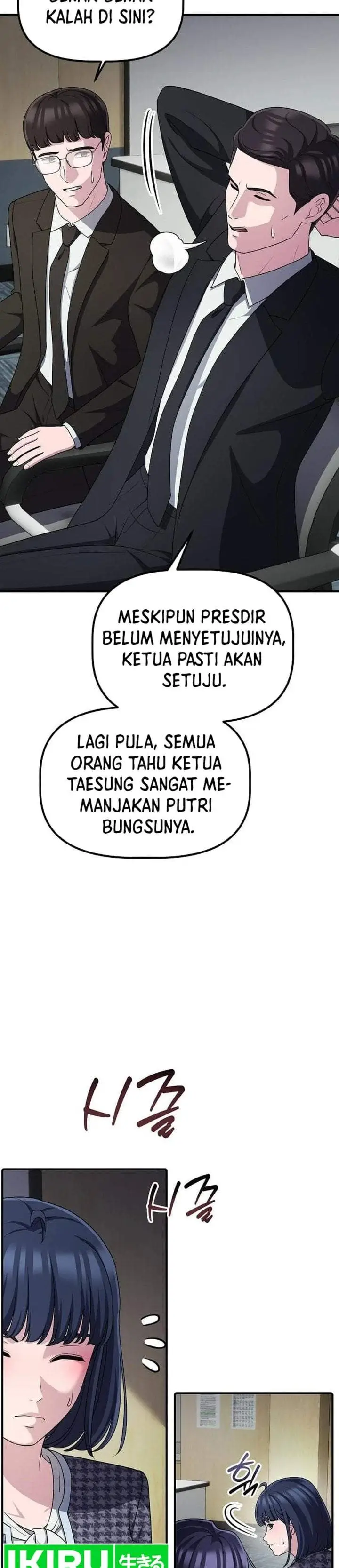 image-komik-the-corporate-underdog-who-does-everything-right-chapter-70-4/48
