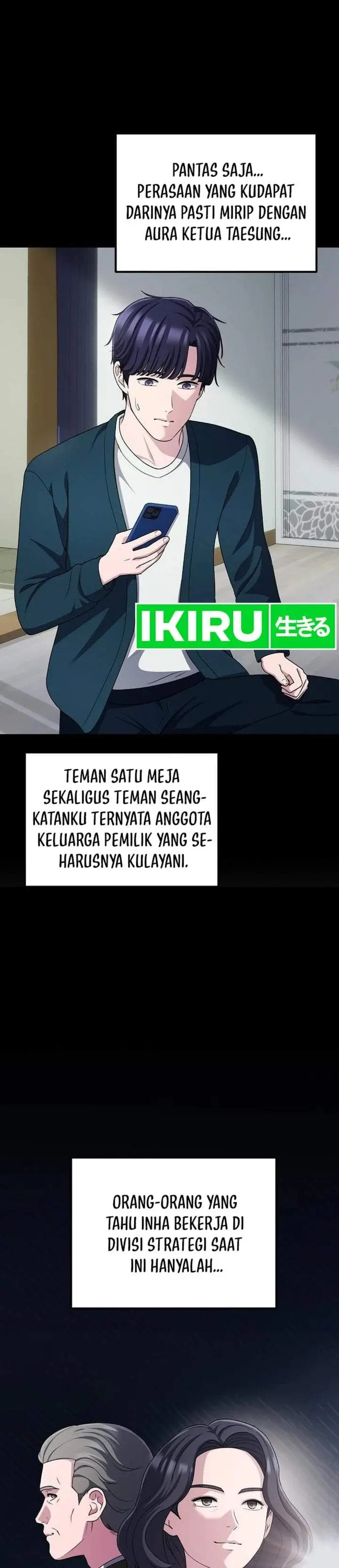 image-komik-the-corporate-underdog-who-does-everything-right-chapter-70-13/48