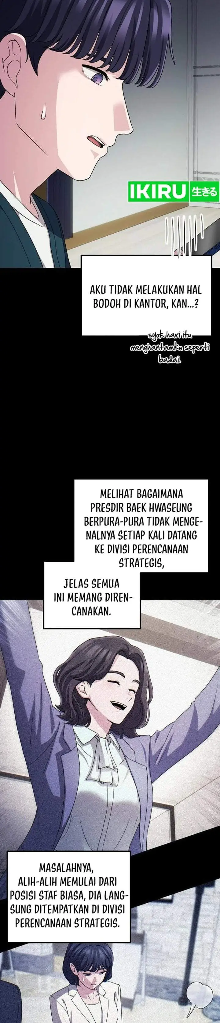 image-komik-the-corporate-underdog-who-does-everything-right-chapter-70-17/48