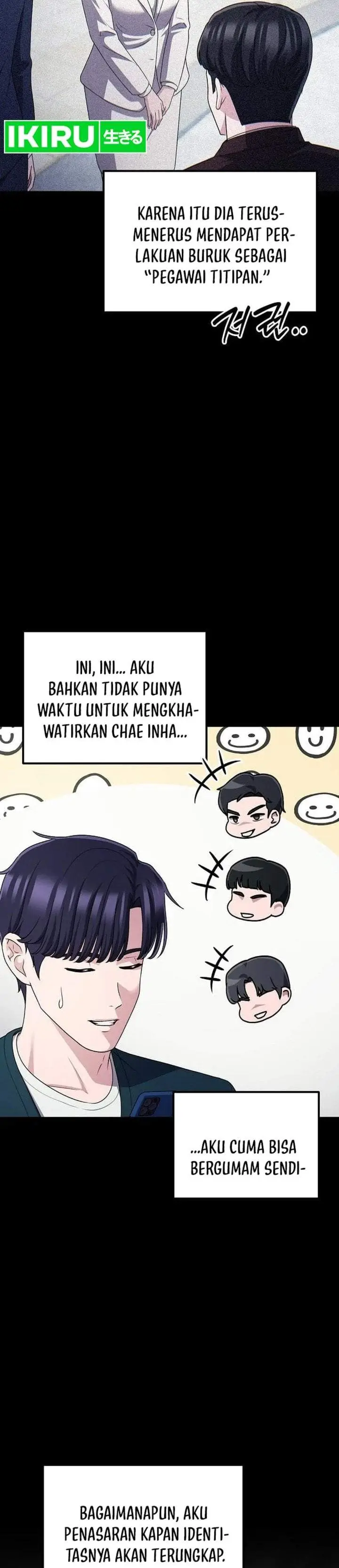 image-komik-the-corporate-underdog-who-does-everything-right-chapter-70-18/48