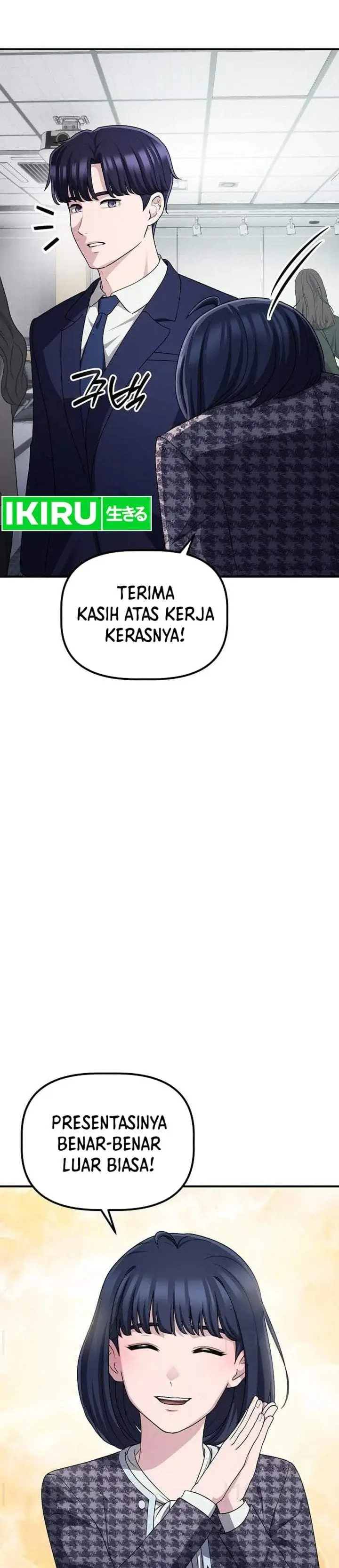 image-komik-the-corporate-underdog-who-does-everything-right-chapter-70-21/48