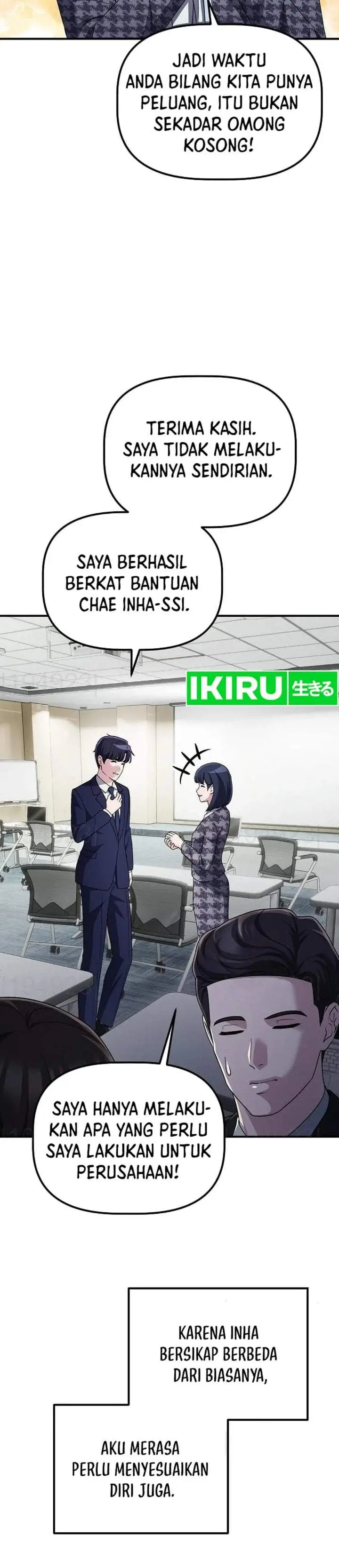 image-komik-the-corporate-underdog-who-does-everything-right-chapter-70-22/48