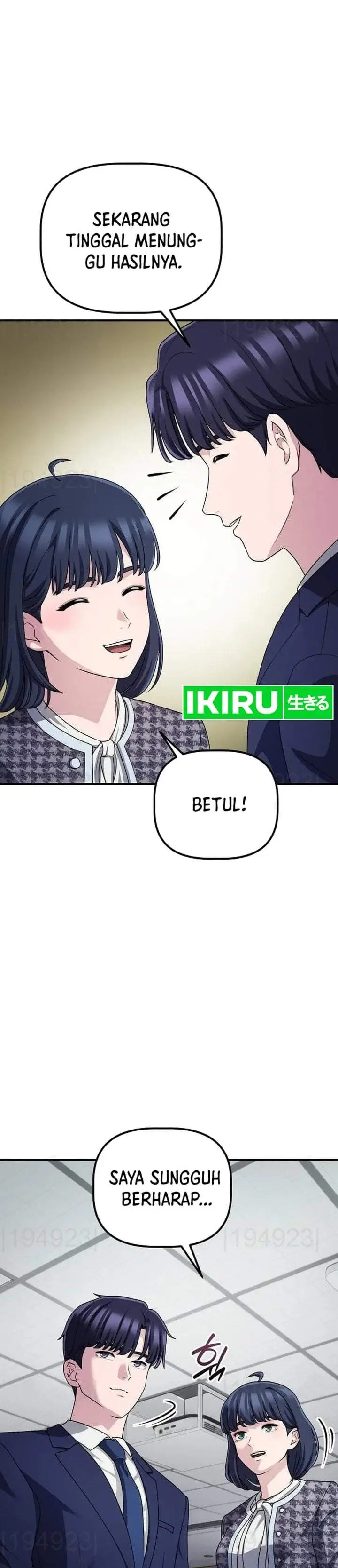 image-komik-the-corporate-underdog-who-does-everything-right-chapter-70-23/48