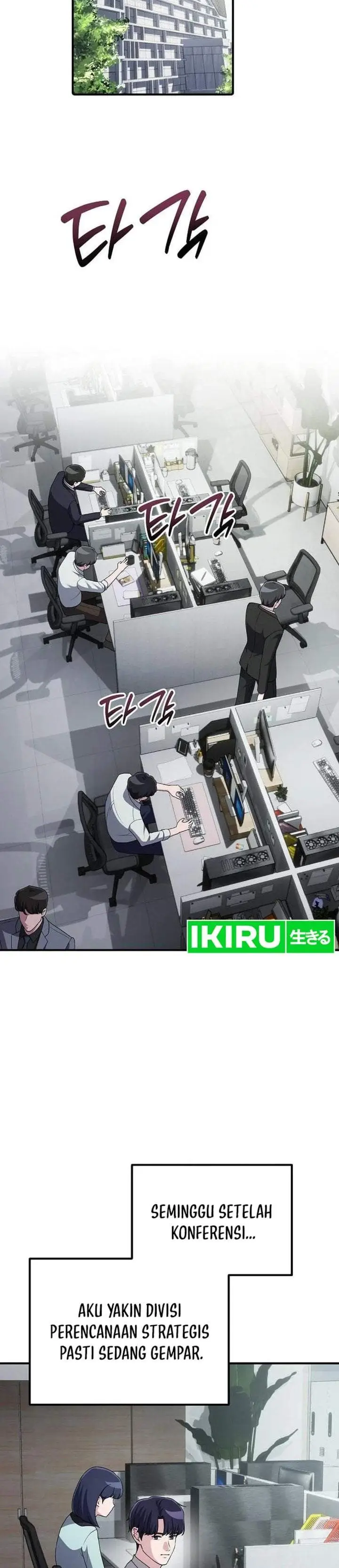 image-komik-the-corporate-underdog-who-does-everything-right-chapter-70-26/48