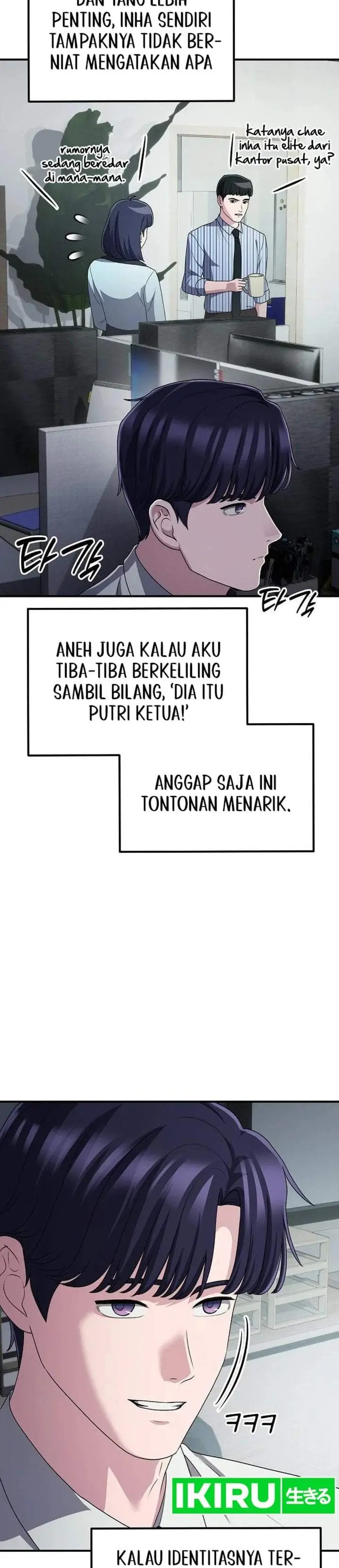 image-komik-the-corporate-underdog-who-does-everything-right-chapter-70-29/48