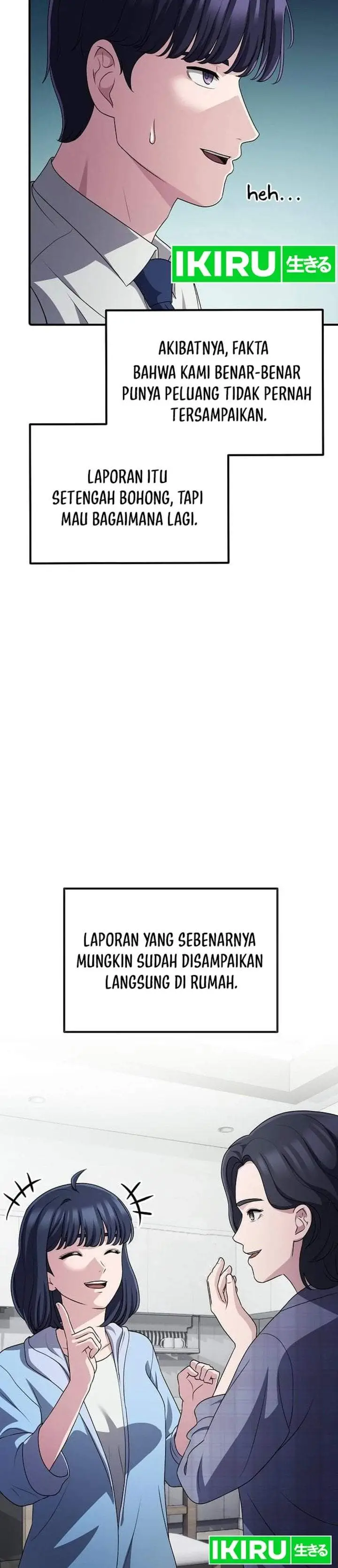 image-komik-the-corporate-underdog-who-does-everything-right-chapter-70-31/48