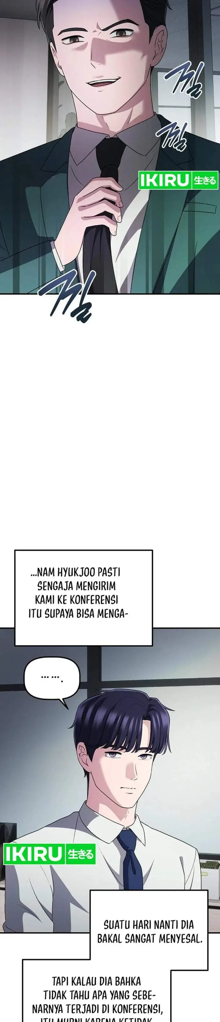 image-komik-the-corporate-underdog-who-does-everything-right-chapter-70-34/48