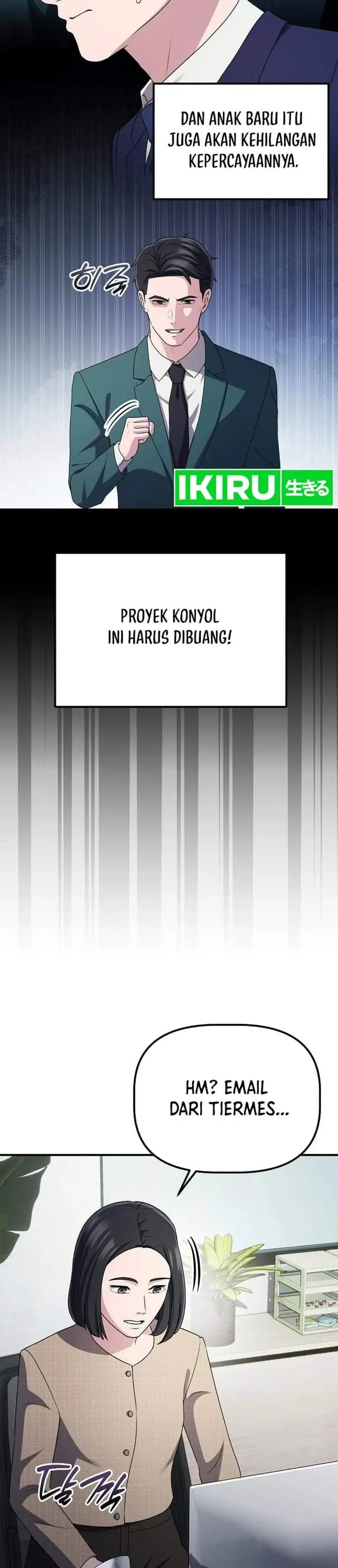 image-komik-the-corporate-underdog-who-does-everything-right-chapter-70-38/48