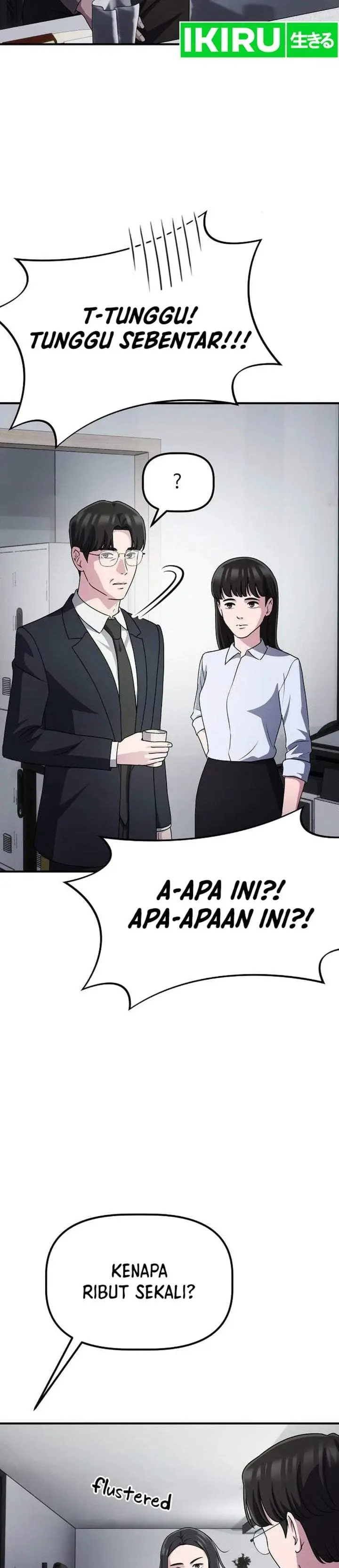 image-komik-the-corporate-underdog-who-does-everything-right-chapter-70-39/48