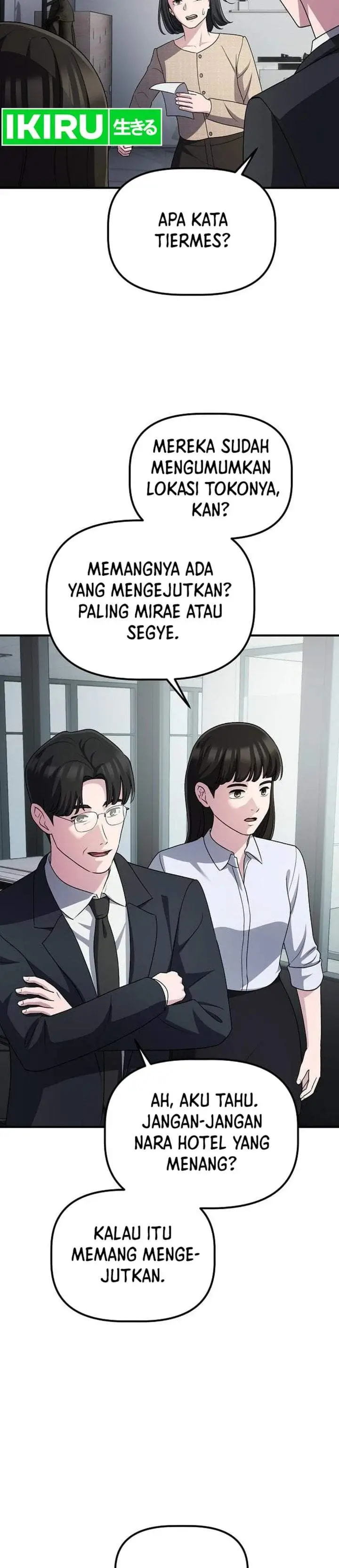 image-komik-the-corporate-underdog-who-does-everything-right-chapter-70-40/48