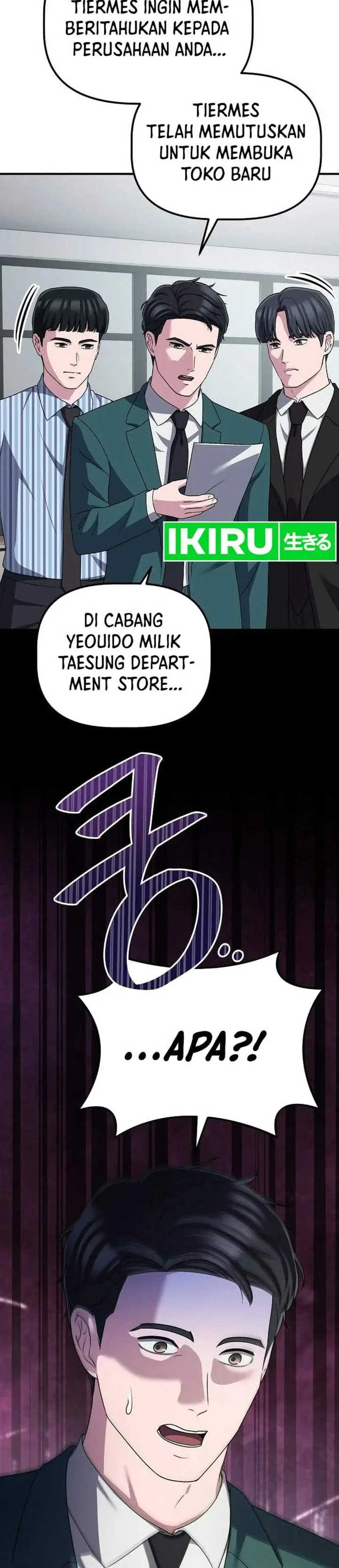 image-komik-the-corporate-underdog-who-does-everything-right-chapter-70-42/48