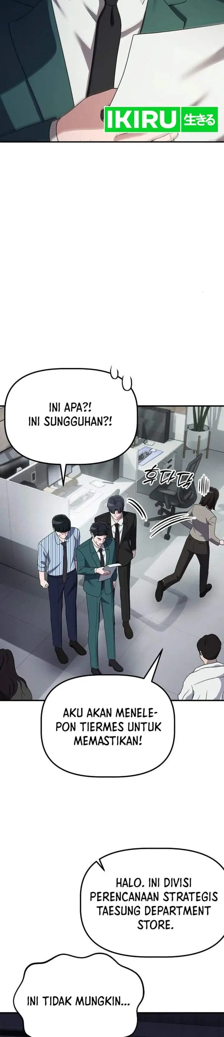image-komik-the-corporate-underdog-who-does-everything-right-chapter-70-43/48