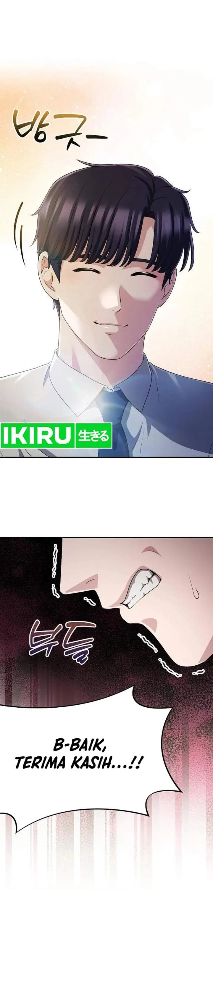 image-komik-the-corporate-underdog-who-does-everything-right-chapter-70-45/48