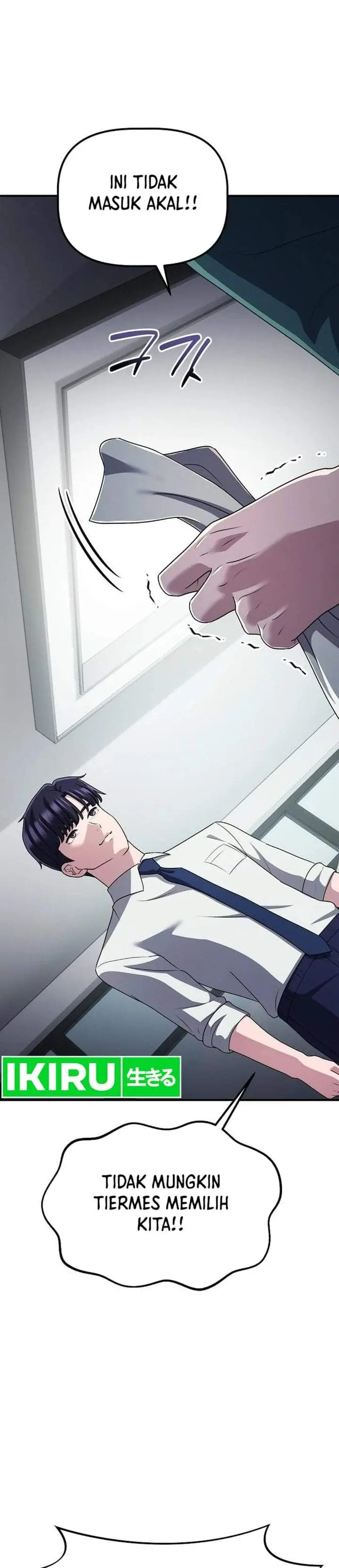 image-komik-the-corporate-underdog-who-does-everything-right-chapter-70-46/48