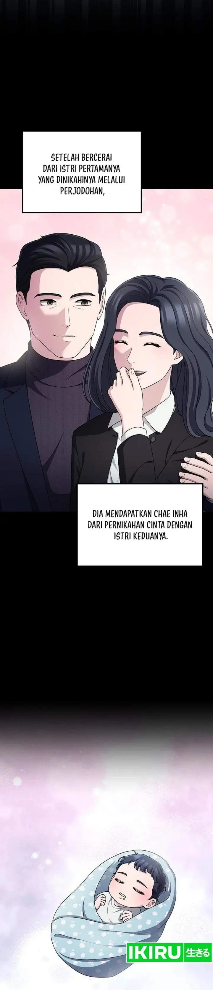 image-komik-the-corporate-underdog-who-does-everything-right-chapter-71-1/45