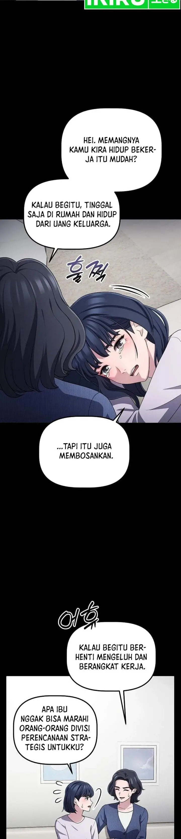image-komik-the-corporate-underdog-who-does-everything-right-chapter-71-14/45