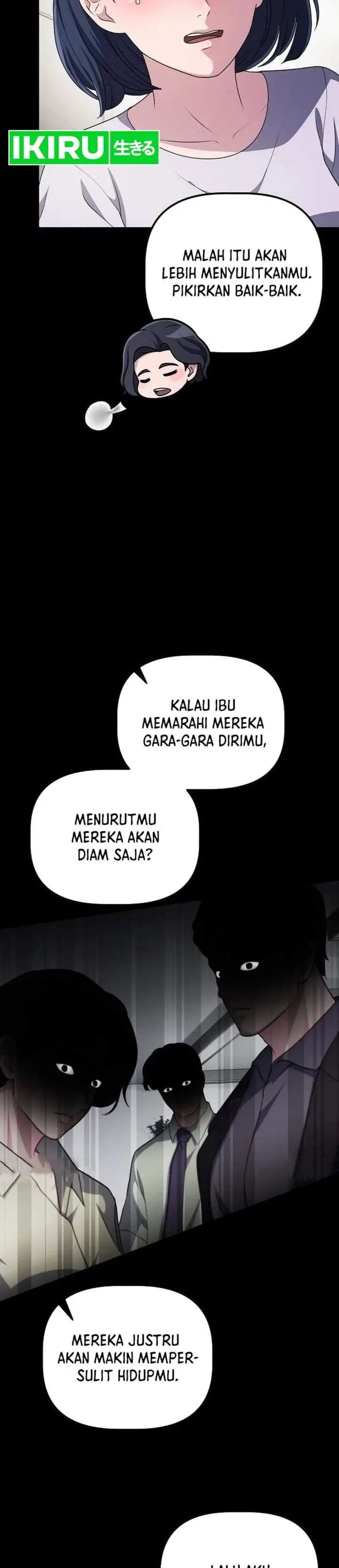image-komik-the-corporate-underdog-who-does-everything-right-chapter-71-16/45