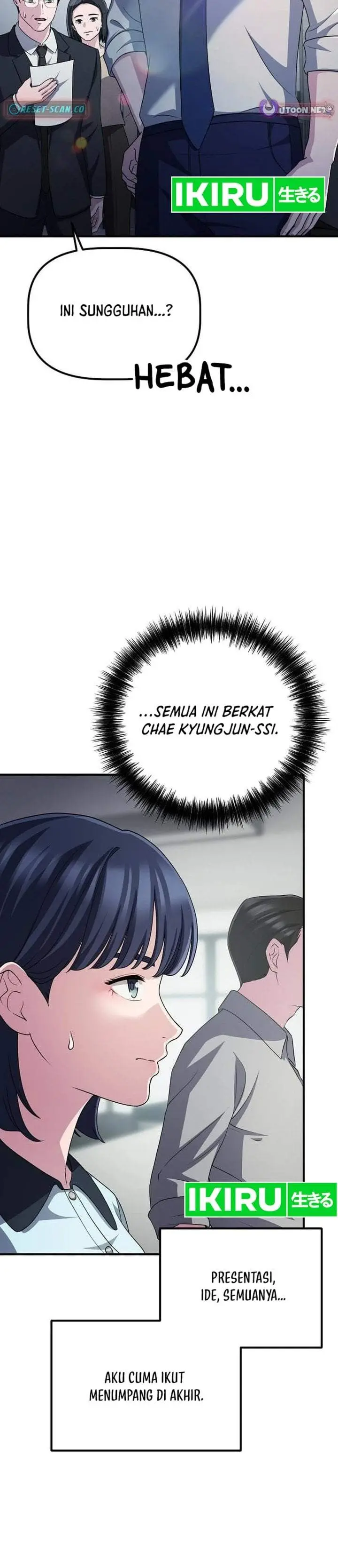image-komik-the-corporate-underdog-who-does-everything-right-chapter-71-23/45