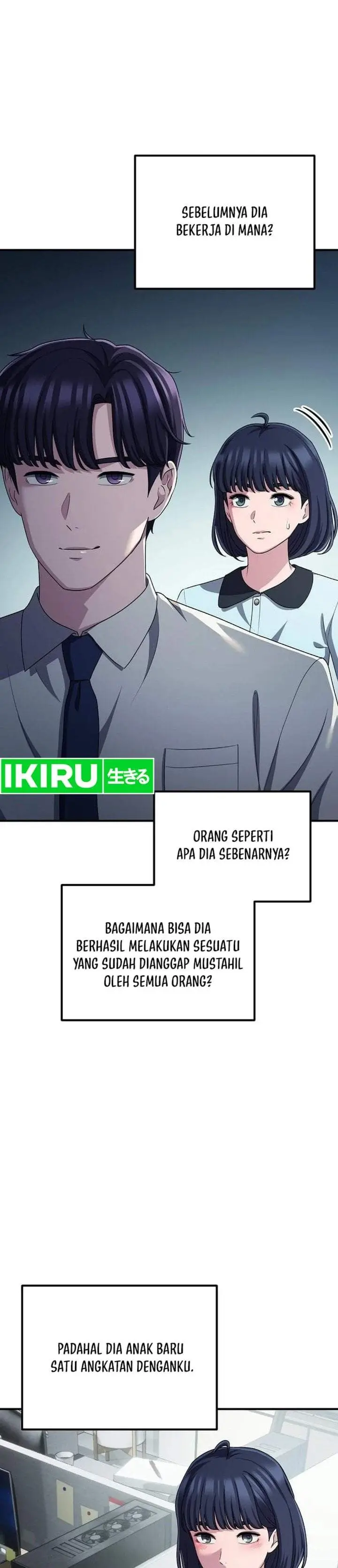 image-komik-the-corporate-underdog-who-does-everything-right-chapter-71-24/45