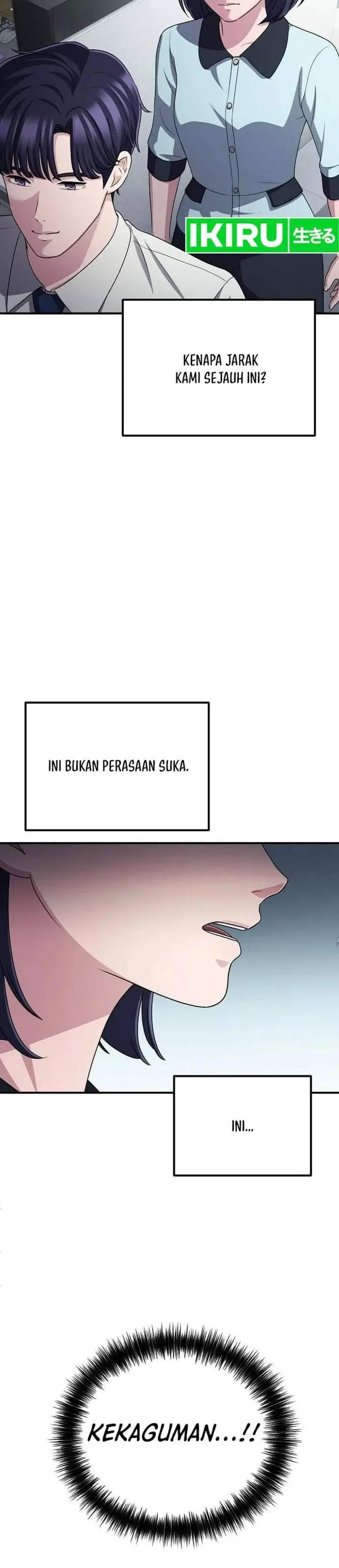 image-komik-the-corporate-underdog-who-does-everything-right-chapter-71-25/45