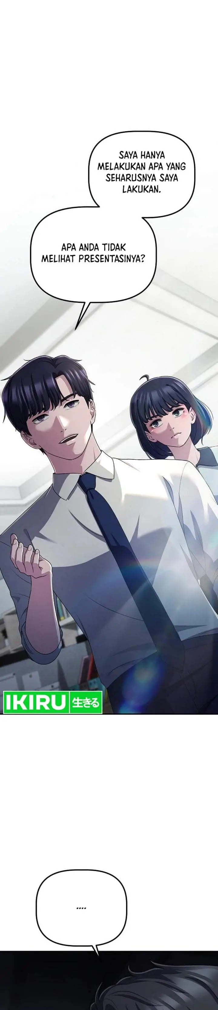 image-komik-the-corporate-underdog-who-does-everything-right-chapter-71-26/45