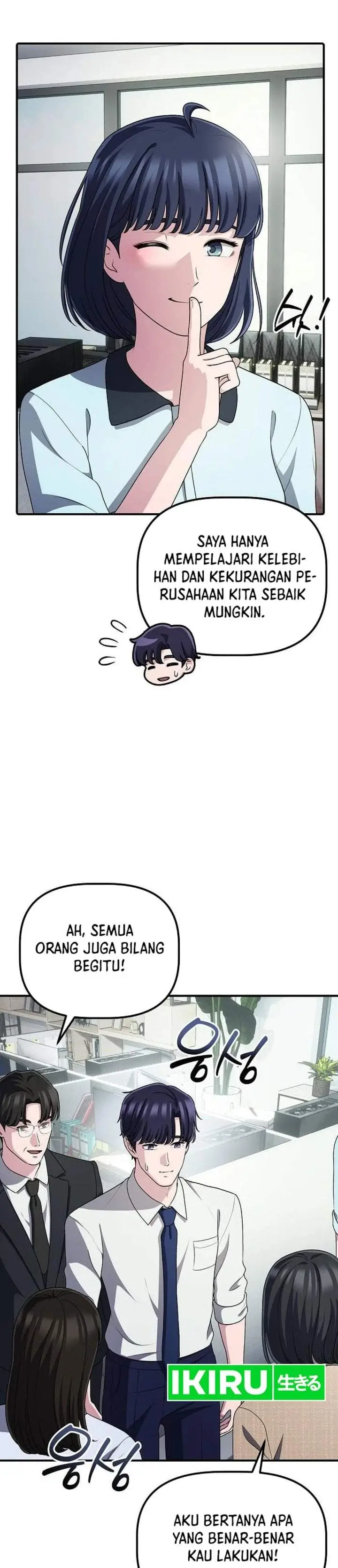 image-komik-the-corporate-underdog-who-does-everything-right-chapter-71-31/45