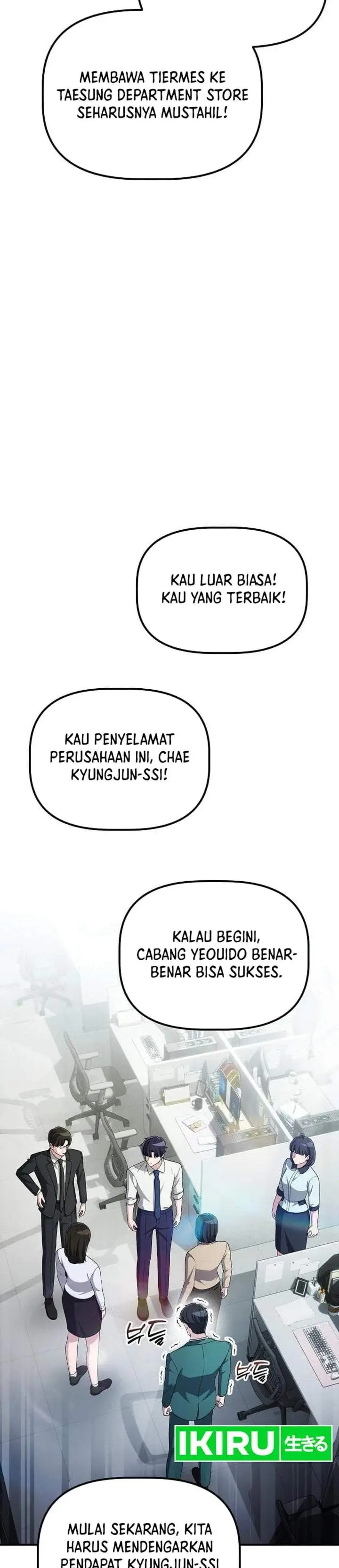 image-komik-the-corporate-underdog-who-does-everything-right-chapter-71-32/45