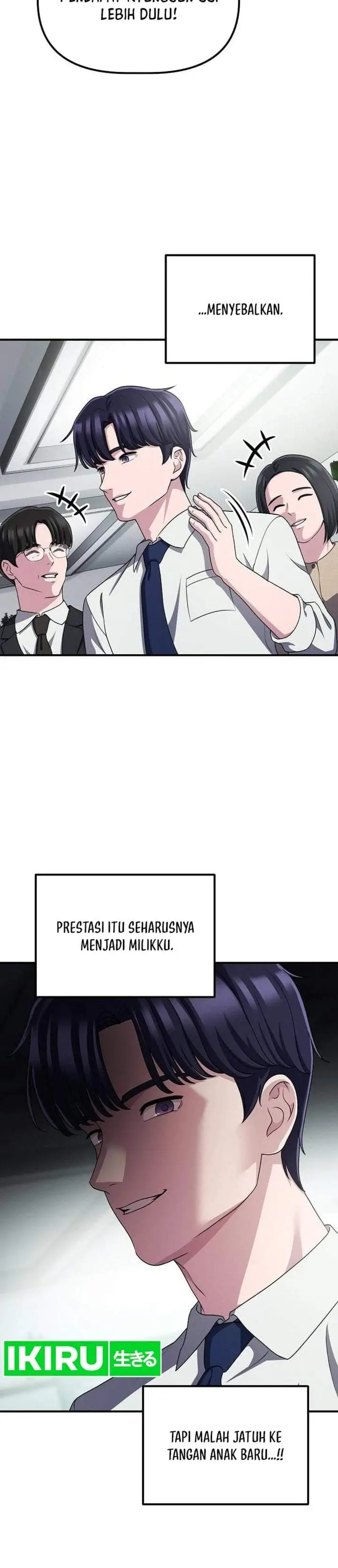image-komik-the-corporate-underdog-who-does-everything-right-chapter-71-33/45