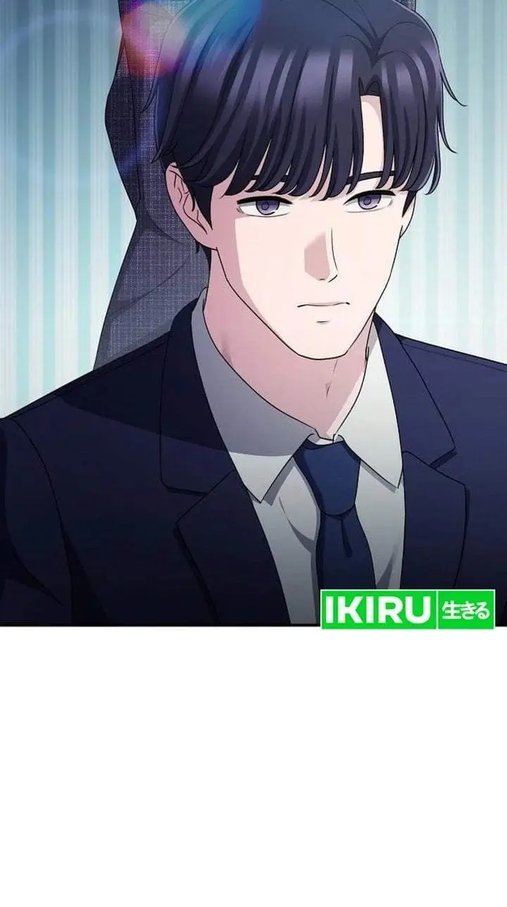 image-komik-the-corporate-underdog-who-does-everything-right-chapter-71-44/45