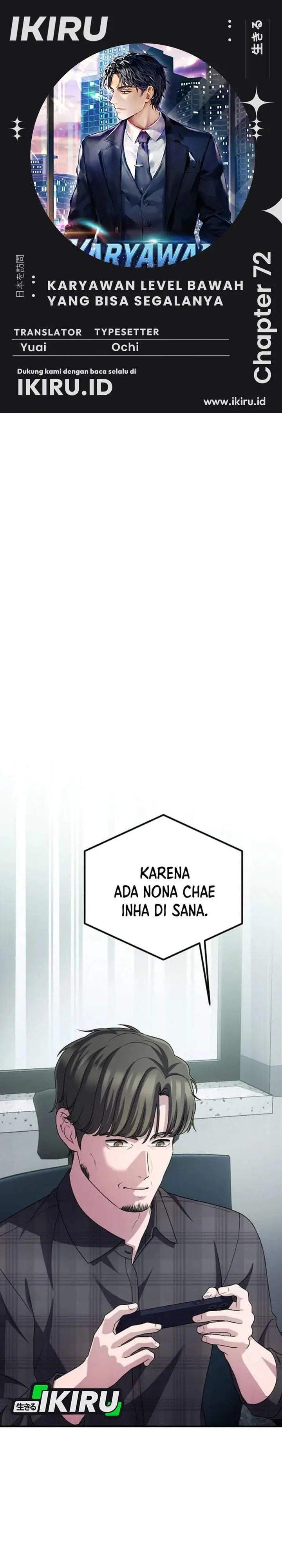 image-komik-the-corporate-underdog-who-does-everything-right-chapter-72-0/45
