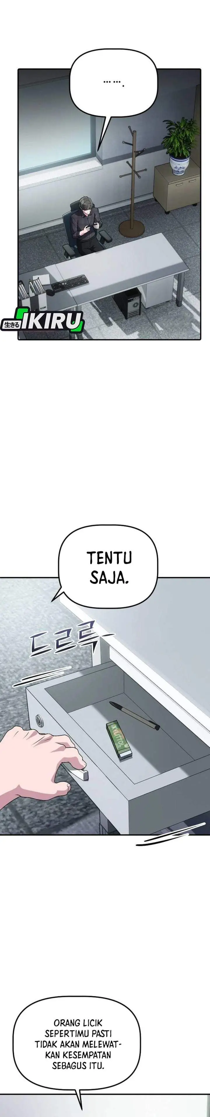 image-komik-the-corporate-underdog-who-does-everything-right-chapter-72-1/45