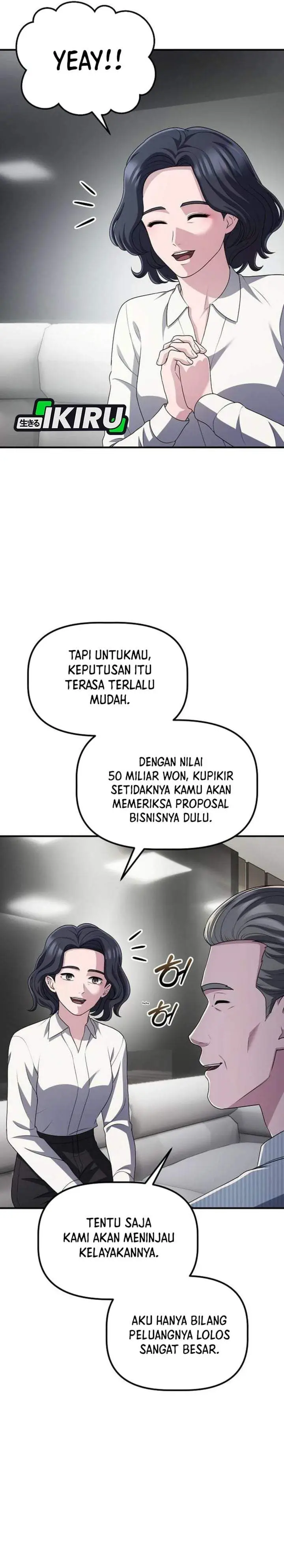image-komik-the-corporate-underdog-who-does-everything-right-chapter-72-17/45