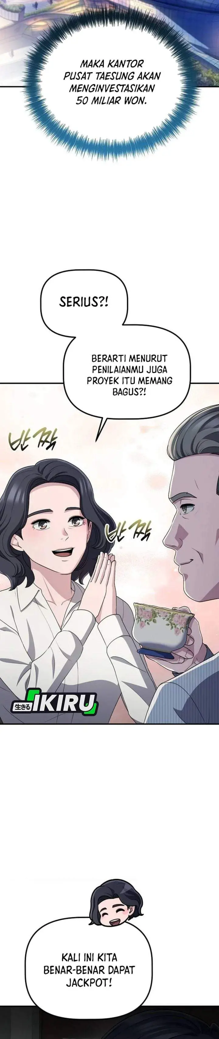 image-komik-the-corporate-underdog-who-does-everything-right-chapter-72-19/45