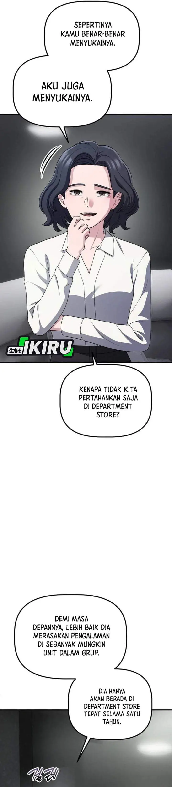 image-komik-the-corporate-underdog-who-does-everything-right-chapter-72-30/45