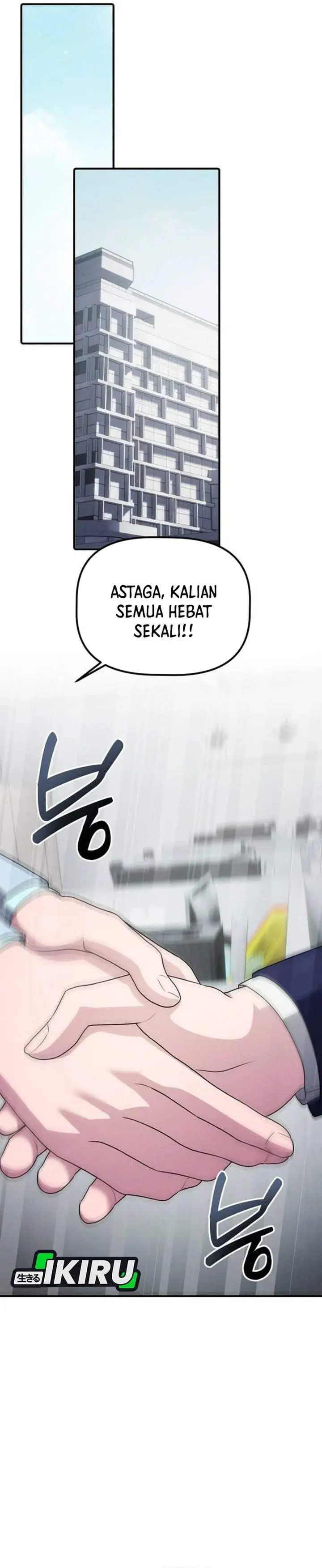 image-komik-the-corporate-underdog-who-does-everything-right-chapter-72-33/45