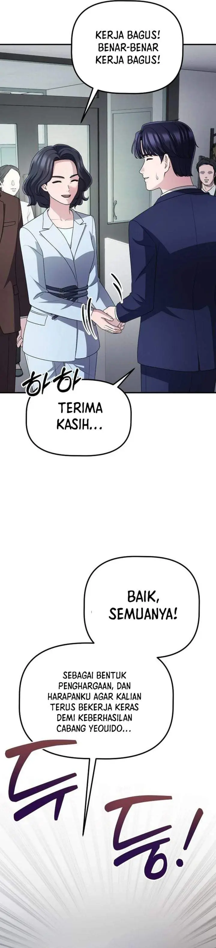 image-komik-the-corporate-underdog-who-does-everything-right-chapter-72-34/45