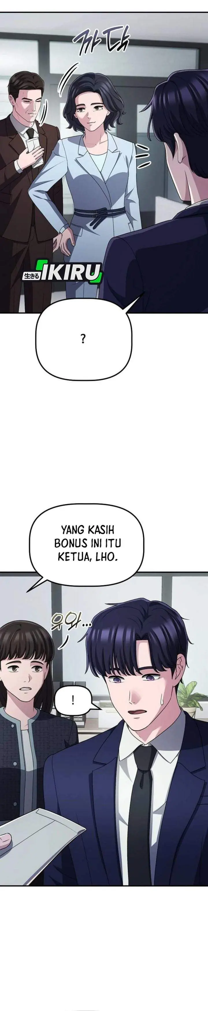 image-komik-the-corporate-underdog-who-does-everything-right-chapter-72-36/45