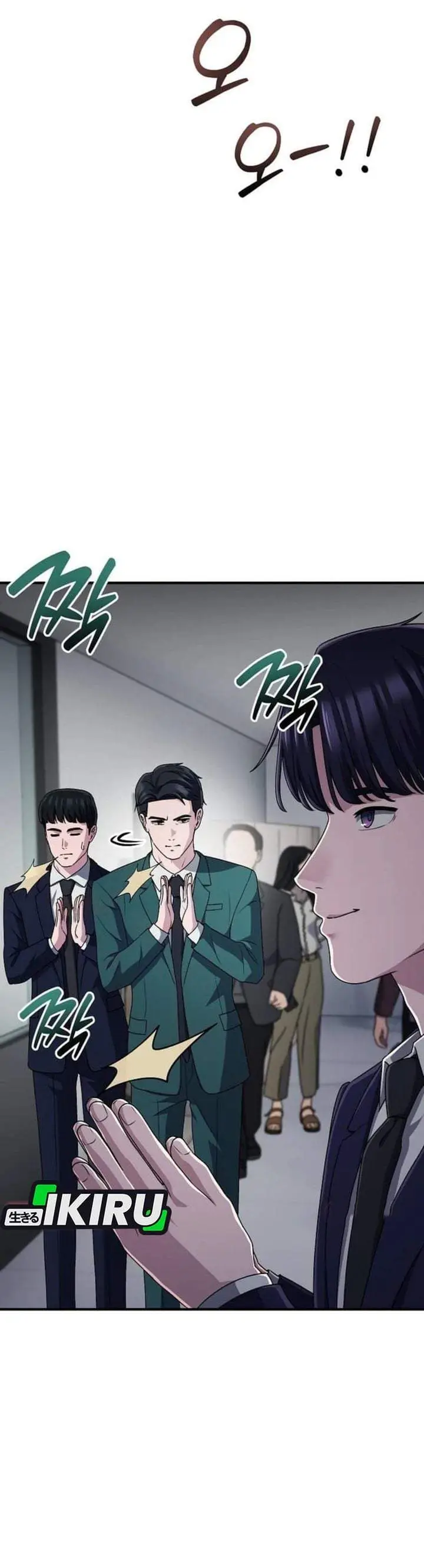 image-komik-the-corporate-underdog-who-does-everything-right-chapter-72-39/45