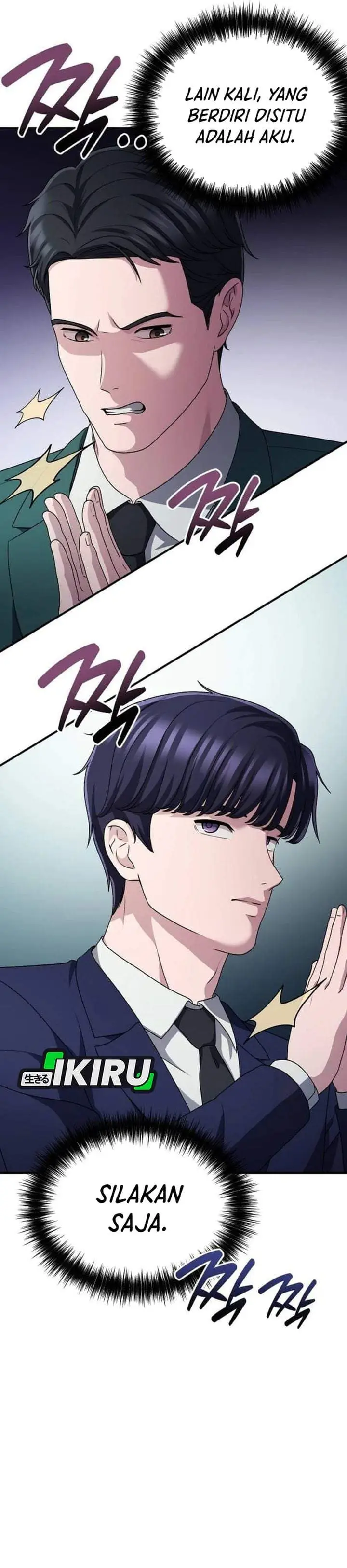 image-komik-the-corporate-underdog-who-does-everything-right-chapter-72-40/45