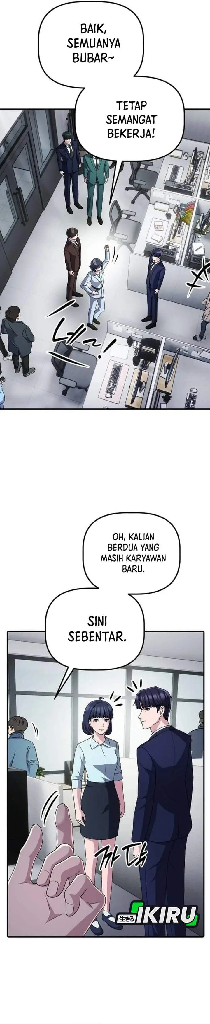 image-komik-the-corporate-underdog-who-does-everything-right-chapter-72-41/45
