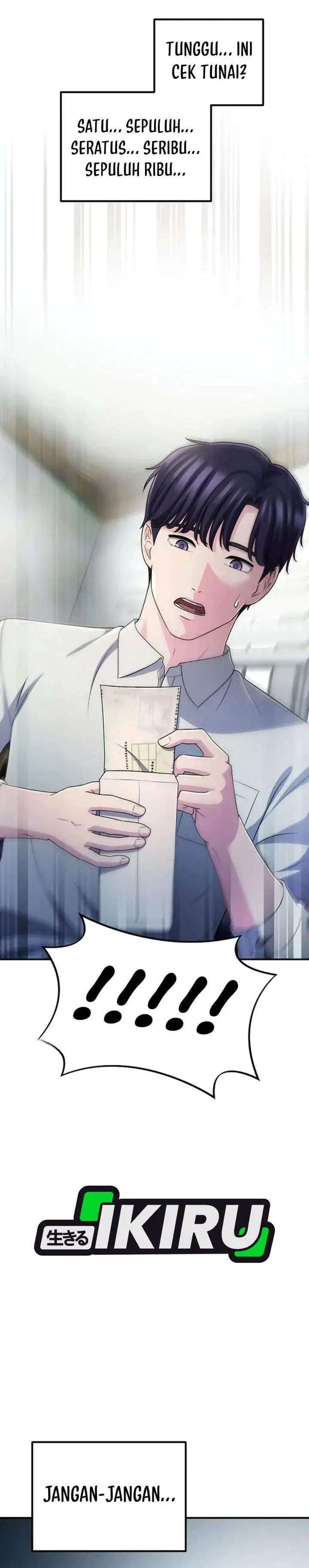 image-komik-the-corporate-underdog-who-does-everything-right-chapter-73-2/42