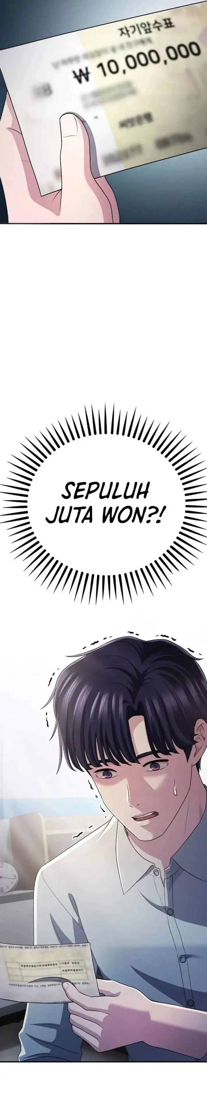 image-komik-the-corporate-underdog-who-does-everything-right-chapter-73-3/42
