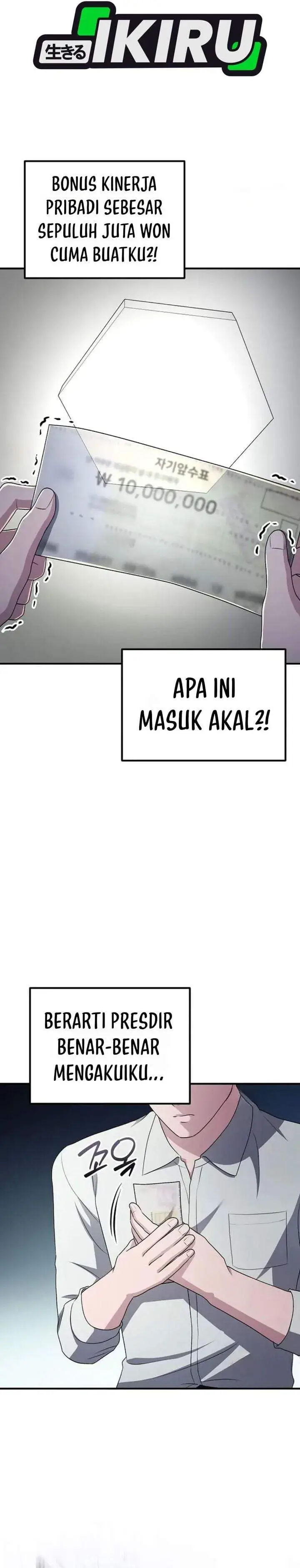 image-komik-the-corporate-underdog-who-does-everything-right-chapter-73-4/42