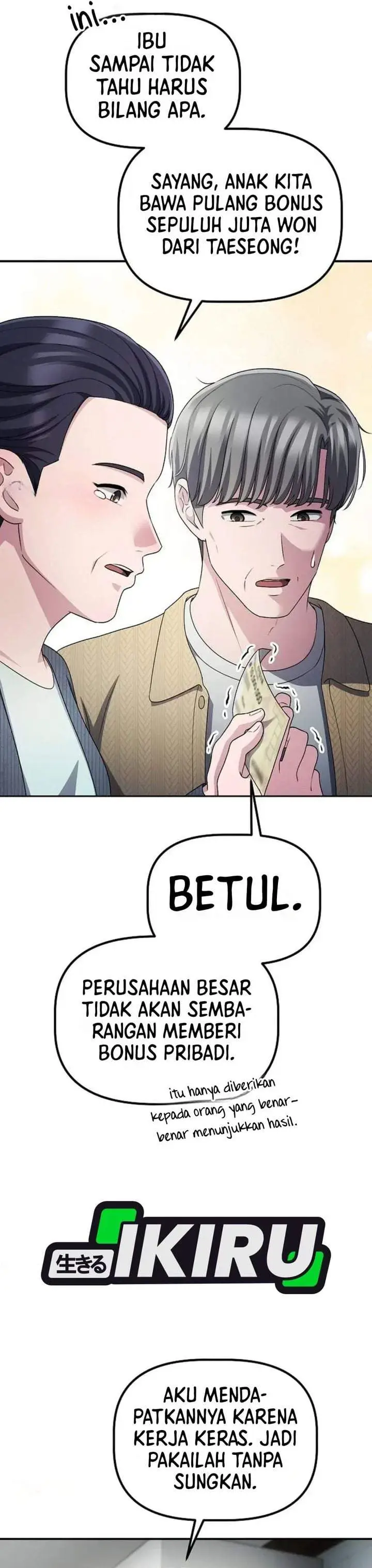 image-komik-the-corporate-underdog-who-does-everything-right-chapter-73-9/42