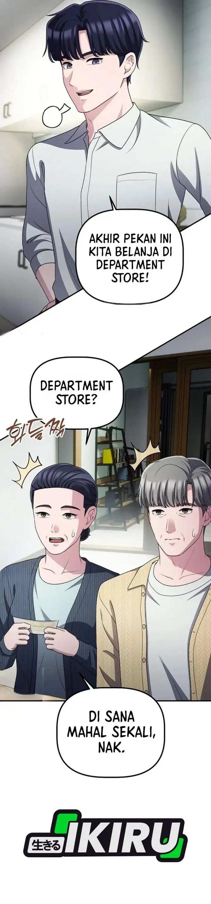 image-komik-the-corporate-underdog-who-does-everything-right-chapter-73-10/42