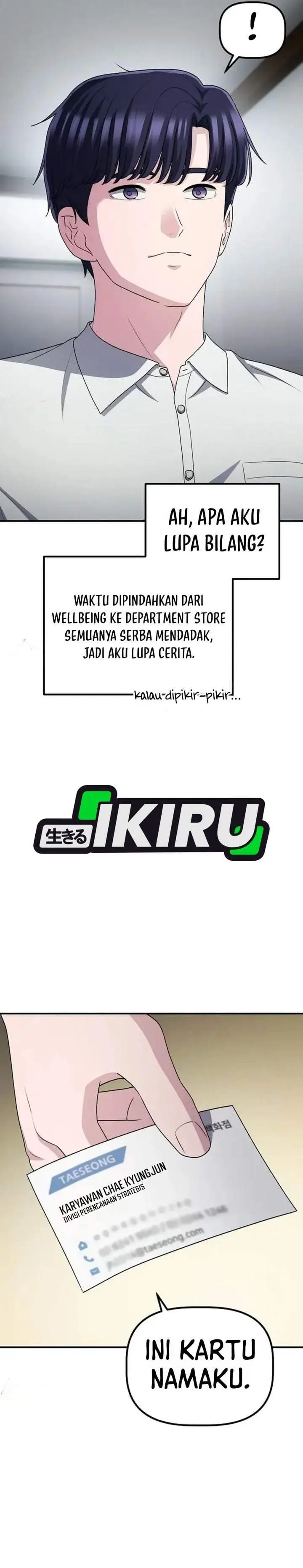 image-komik-the-corporate-underdog-who-does-everything-right-chapter-73-12/42