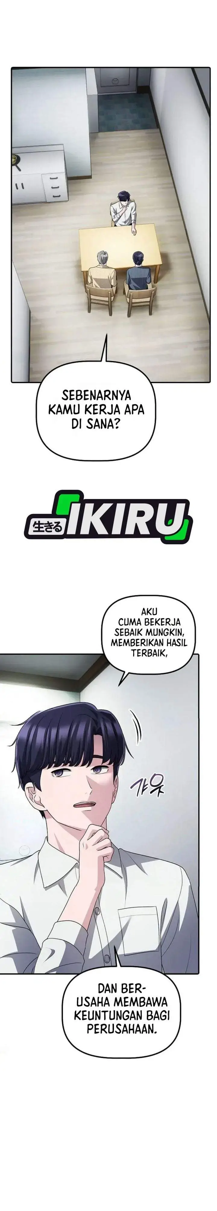 image-komik-the-corporate-underdog-who-does-everything-right-chapter-73-14/42