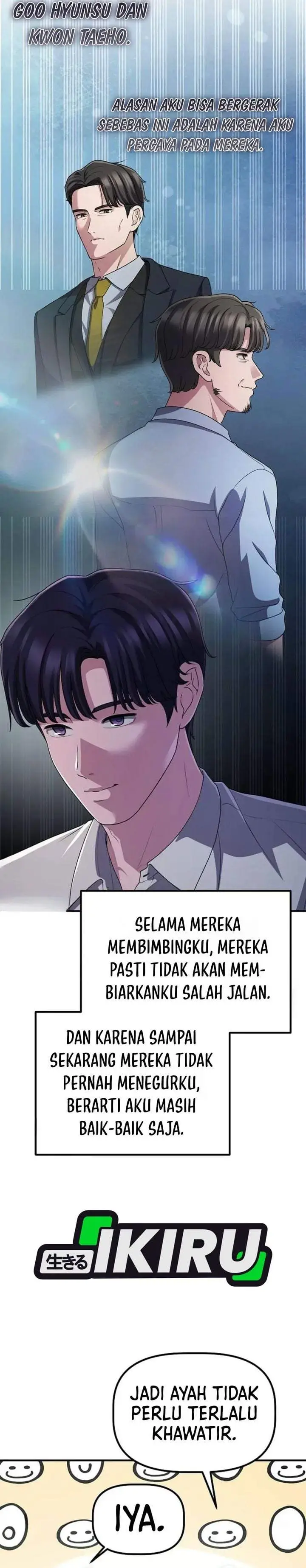 image-komik-the-corporate-underdog-who-does-everything-right-chapter-73-17/42