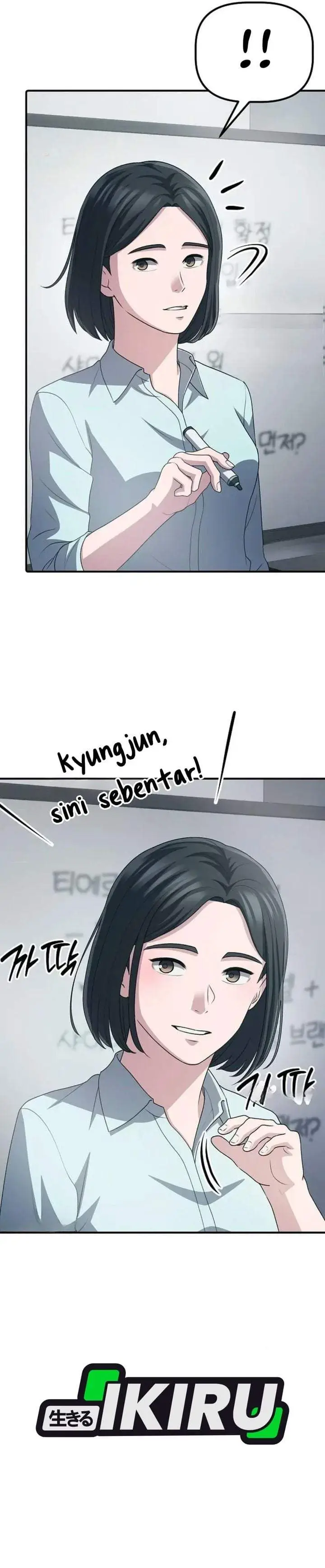 image-komik-the-corporate-underdog-who-does-everything-right-chapter-73-22/42